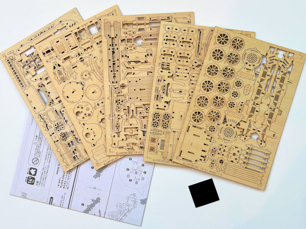 Model Image